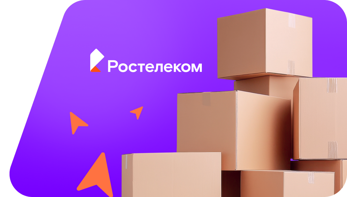 Переезд в новую квартирув&nbsp;деревня Какерли-Шигали (Чувашская Республика)